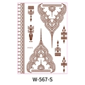 Brown henna mandala tattoo sticker with geometric lace patterns on a white background - Multi-Size Mandala Geometric (W567-S)