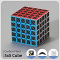 5x5 professional speed cube with carbon fiber stickers and color blocks on base - 5x5 Carbon Fiber Texture