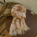 Plaid tassel scarf in soft pink and yellow checks, warm cashmere-feel winter shawl - Small Fragrant Style Rice Pink Coffee