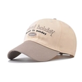 Outdoor baseball cap with weekend holiday embroidery and contrast peak design - M / Khaki