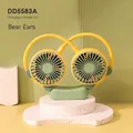 Cute yellow and green bear-ear neck fan, DD5583A rechargeable portable cooling device - Bear / Lemon Yellow