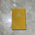Yellow linen fabric hardcover Gratitude Journal A5 notebook with white lettering - Yellow