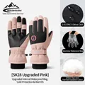 Pink and black thermal ski gloves with waterproof Oxford fabric and non-slip touch screen - L / SK28 Upgraded Waterproof Bag Style / Pink