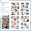 Waterproof Border Collie cartoon PET stickers set with 4 sheets for journal decor - Cheerful Border Collie