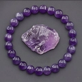Polished 8mm natural amethyst round bead elastic bracelet with raw crystal stone - Purple Crystal