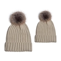 Matching parent-child beige knit beanies with large brown faux fur pom poms and ribbed texture - Parent-Child Set / Khaki