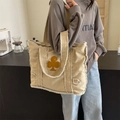 Large beige vintage canvas tote bag with yellow club flower patch and frayed edge - Raw Edge Clover Patch Style / Light Khaki