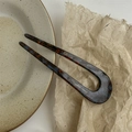 4.0mm Thick Lake Blue Brown