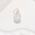 Ciondolo rettangolare in argento S925 con caratteri Lucky e Fu, finitura argento - Ciondolo Fortuna Grande Argento (5.2*9.7mm)