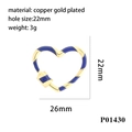 Détail du fermoir en forme de cœur avec émail bleu et jaune et placage à l'or - Style à Rayures Bleues (P01430)