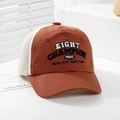 Detailed view of vintage embroidered letters and mesh panel on kids baseball cap - 50cm (1-3 Years) / Burgundy