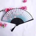 Chinese folding fan with pink cherry blossom and butterfly pattern on bamboo frame - Pink-Blue Gradient Cherry Blossom & Butterfly Style (Women's Fan-72)