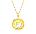 Collier en acier titane doré avec pendentif nacre lettre F et bord torsadé - Lettre F(S-P005-F)