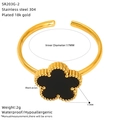 Detailed size guide of gold clover heart ring showing 17mm inner diameter and 11mm charm - Five-Petal Flower Style (SR203G-2) / Black
