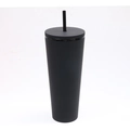 Matte black double-layer tumbler with matching lid and straw on a white background - 750ml / Black