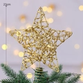 23cm glittering gold wire star tree topper for festive Christmas tree decoration - Gold Spiral