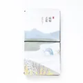 Travelers notebook with whale landscape illustration and black elastic closure band - Journey Through
