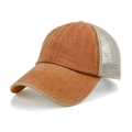 Vintage washed trucker hat in orange-brown canvas with off-white breathable mesh back - M(56-58cm) / Orange