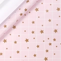 Pink gift wrapping paper with gold stars, white grid patterns and dots variant - Five-pointed Star