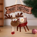 Plush Christmas reindeer hanging ornament with wood Merry Christmas sign and bell - Four-Legged Reindeer