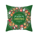 Detail of green Christmas pillow cover featuring Merry Christmas holiday typography - Geometric Color Block Snowflake - Green