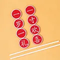 Red Chinese style cake topper set with round blessing tags and 12cm plastic sticks - Soft Glue One Year Gift