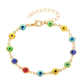 Fashionable colorful evil eye bracelet with gold chain and adjustable lobster clasp - KC Gold + Mixed Colors (X860)