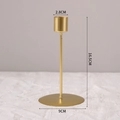 Modern minimalist gold metal single head candle holder height 16.5cm for table decor - Small (16.5cm) / Gold