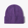Winter knitted purple beanie hat with ribbed cuff design for men and women - One Size / Heather Purple