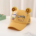 Détail de la casquette jaune pour enfant avec broderie lapin et texture maille aérée - Bébé 2-6 Ans 47-52CM / Jaune