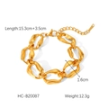 Detail of 18K gold-plated chunky link bracelet showing length 15.3+3.5cm and width 1.6cm - Wave Pattern Large Link (HC-B20087)