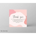 Pink and beige square thank you card 8x8cm for small business gift packaging - Pink & Beige Patchwork Thank You