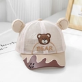 Detalle de gorra de sol para bebé con orejas de oso 3D y malla transpirable beige - Beige / 52cm (2-5 Años)