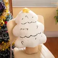 White Christmas tree plush pillow with embroidered merry text on a leather chair - White Christmas Tree / 55cm