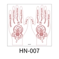 Temporary Henna Tattoo Sticker Brown Red Lace Hand Floral Design Waterproof Body Art - 220X210MM / HN-007