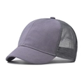 Cappello trucker grigio scuro traspirante con visiera corta per uomo e donna sport - Regolabile / Stile Traspirante in Rete a Tesa Corta / Grigio