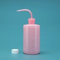 Pink 500ml plastic squeeze wash bottle with curved nozzle and scale markings - 500ml (Pink with Extra Cap)