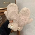 Creamy white plush teddy fleece mittens featuring a cute brown bear patch and neck cord - Khaki