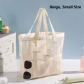Beige small mesh beach tote bag with side pockets and durable handles for travel - Small / Beige