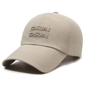 Khaki quick-dry baseball cap featuring CASUAL 3D embroidery and laser-cut vents - Khaki