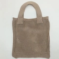 Borsa tote minimalista in maglia kaki con trama a rete traforata e manico singolo - Cachi