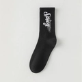 Calze da uomo nere in cotone pettinato con ricamo Spicy bianco in corsivo - Taglia unica / Nero