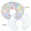 Elastic U-shaped nursing pillow cover with colorful sun and rainbow doodle print - Colorful World