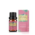 Pure and organic patchouli essential oil 10ml with brown glass bottle and floral paper box - Patchouli Oil