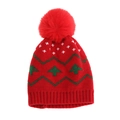 Red knit Christmas hat for kids with green tree patterns and a large fluffy pom-pom - 50-52CM / Christmas Tree / Red