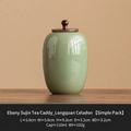 Miniature Longquan celadon ceramic tea jar with dark ebony wood lid and smooth glaze - Ebony Sujin Jar - Longquan Celadon