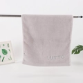 Asciugamano in cotone viola chiaro assorbente con ricamo Lutto su supporto - Grigio Chiaro Con Ricamo Di Lettere (LUTTO)
