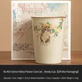 Teetasse aus Ru-Keramik mit Tabby-Katzen-Illustration und Kunst-Geschenkbox - Imperial Gelb Ru Ofen Blumen Katze Tasse (Geschenkbox Set)