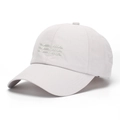 Close-up of light gray baseball cap featuring premium tonal embroidered lettering detail - One Size(Adjustable) / Light Grey (B)