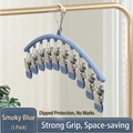 Smoky blue stainless steel sock drying rack with non-slip clips and windproof hook - Stainless Steel 10-Clip Rack - Smoky Blue